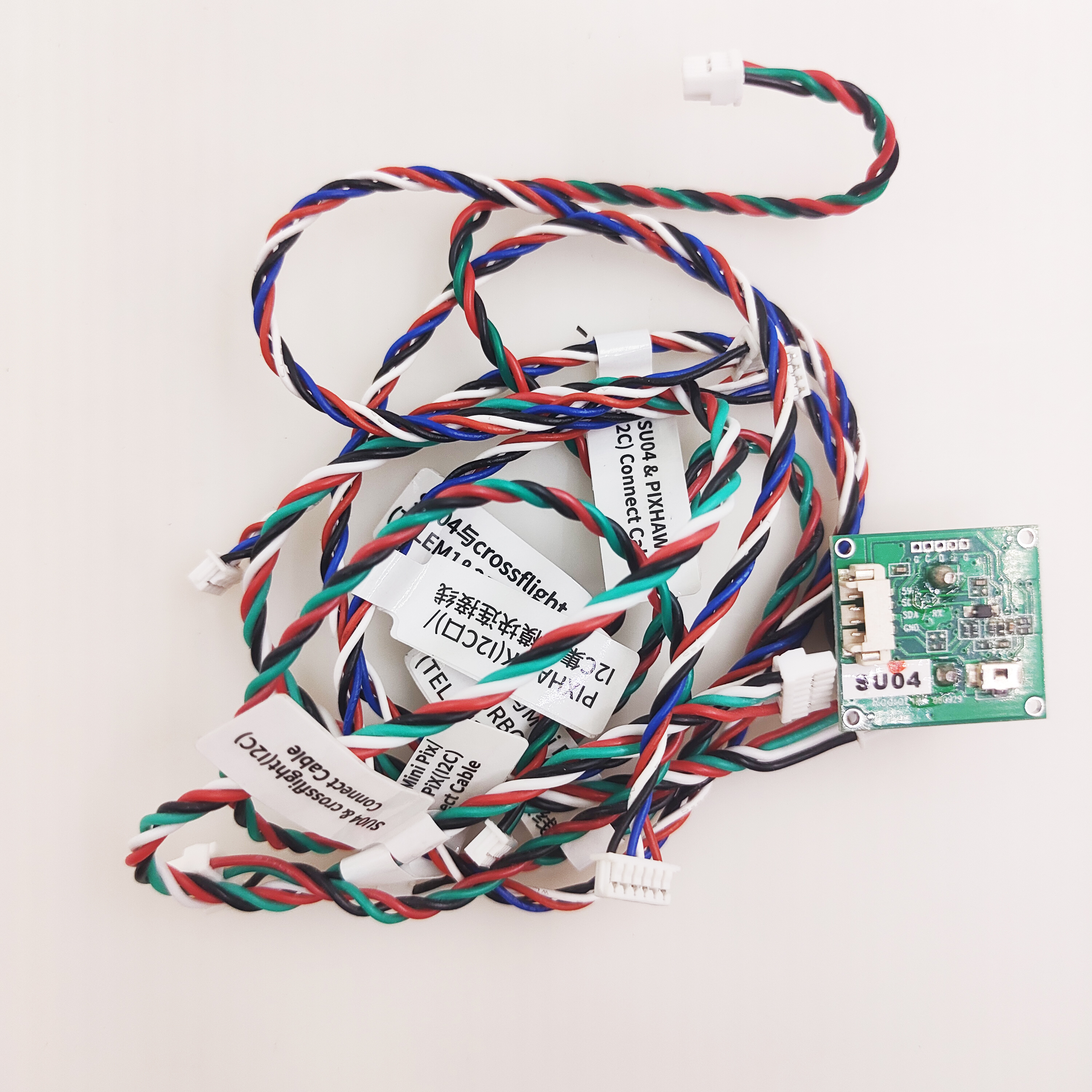 SUI04 Ultrasonic Sensor Sonar  - Drone Flight Controller ulasan dan harga