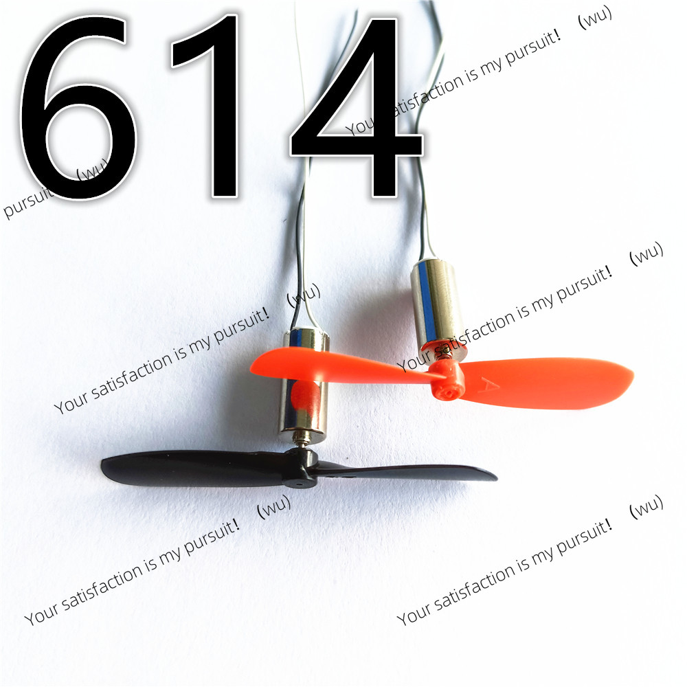 2 pcs/batch 3.7V 614 716 720 8 - Drone Motor ulasan dan harga
