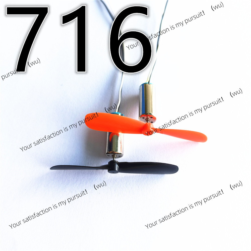 2 pcs/batch 3.7V 614 716 720 8 - Drone Motor ulasan dan harga