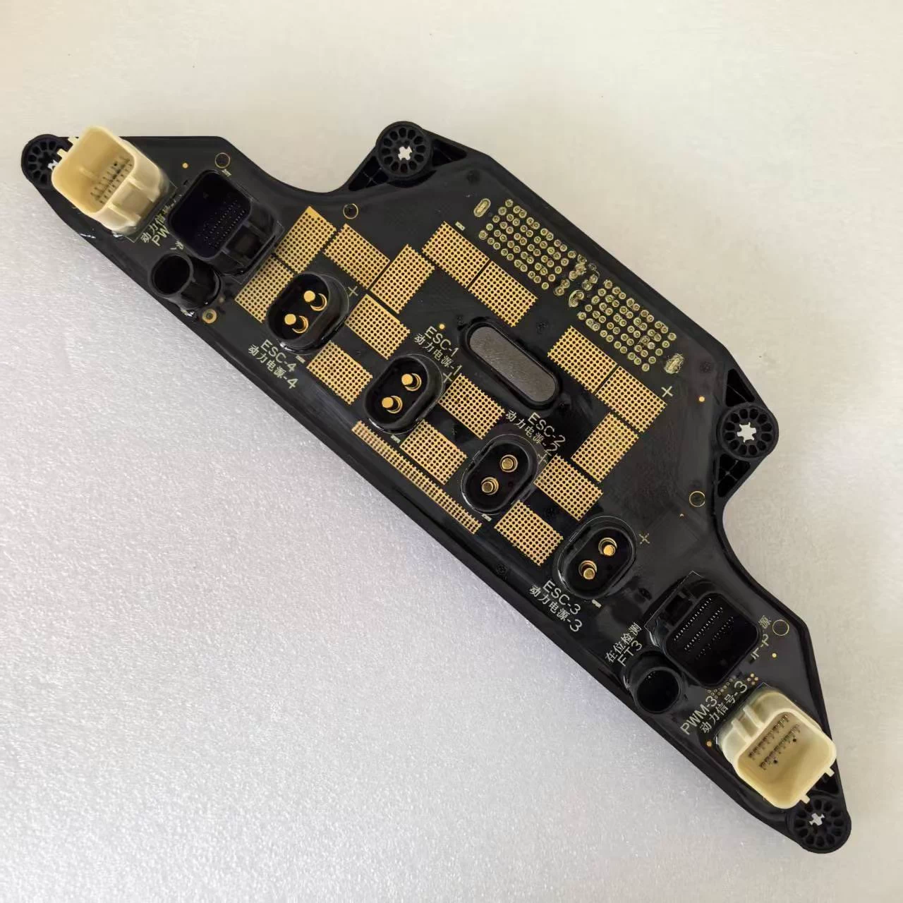 Power Distribution Board Modul - Drone Power Distribution Board ulasan dan harga