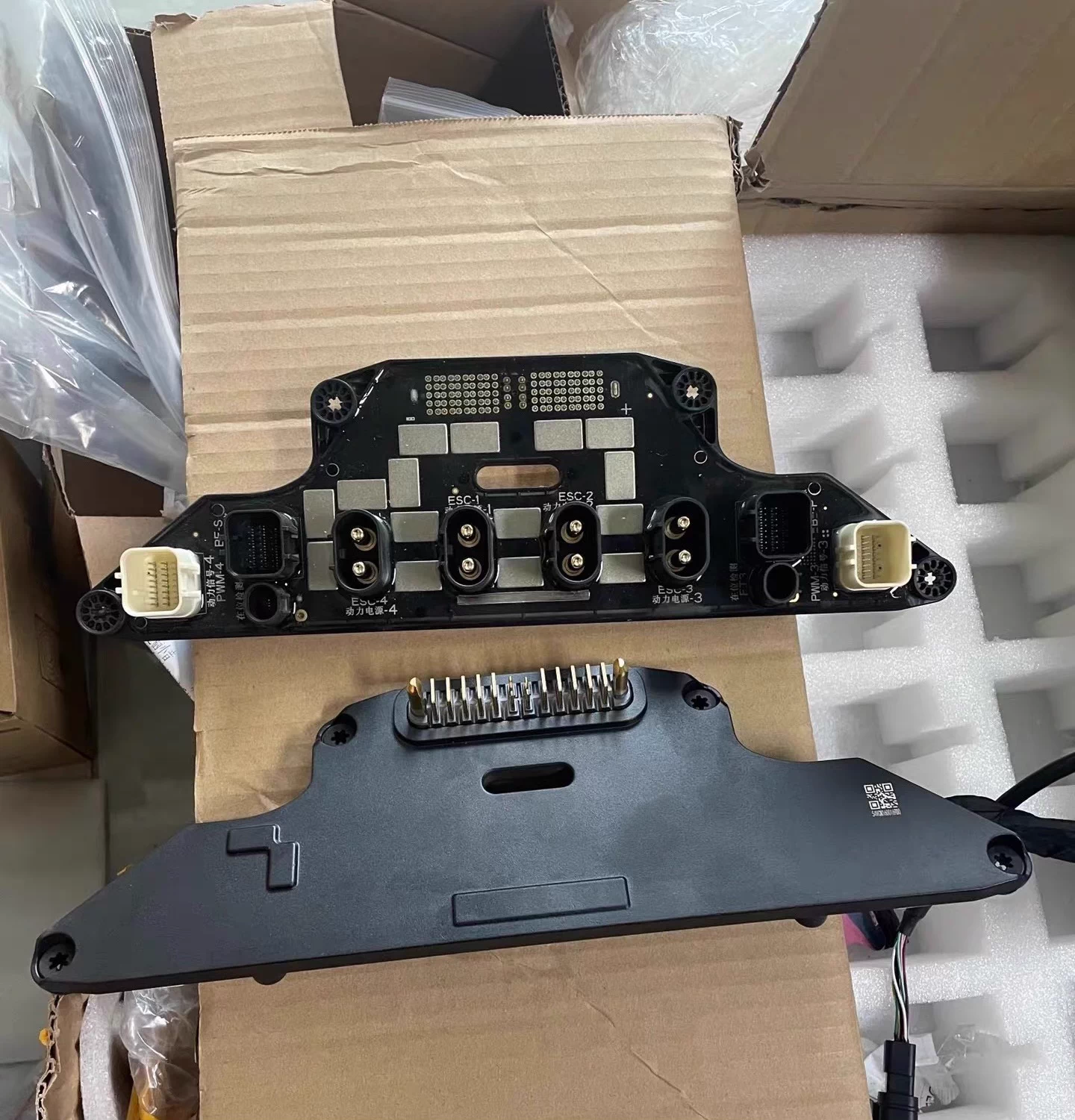 Power Distribution Board Modul - Drone Power Distribution Board ulasan dan harga