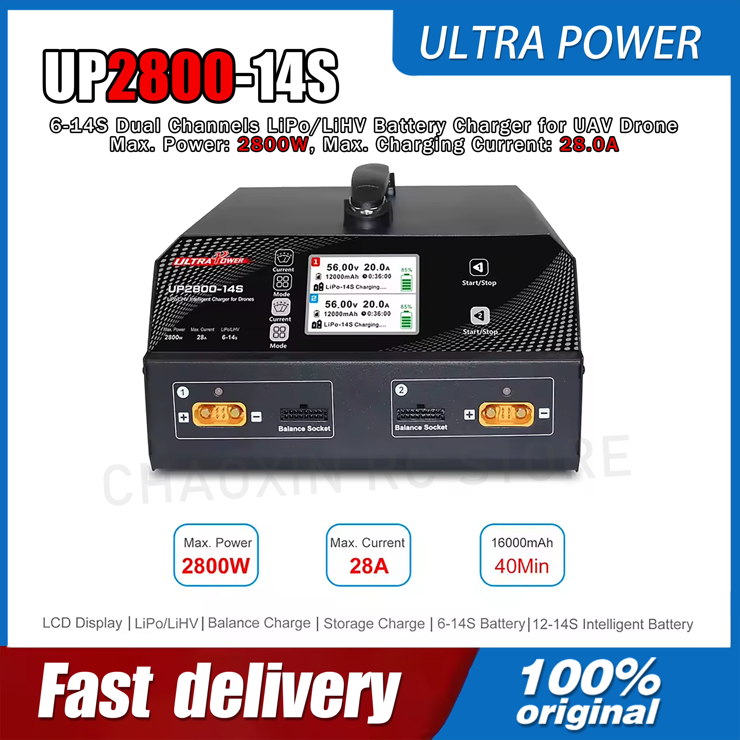 ULTRA POWER UP2800-14S 2X1400W - Drone Battery ulasan dan harga