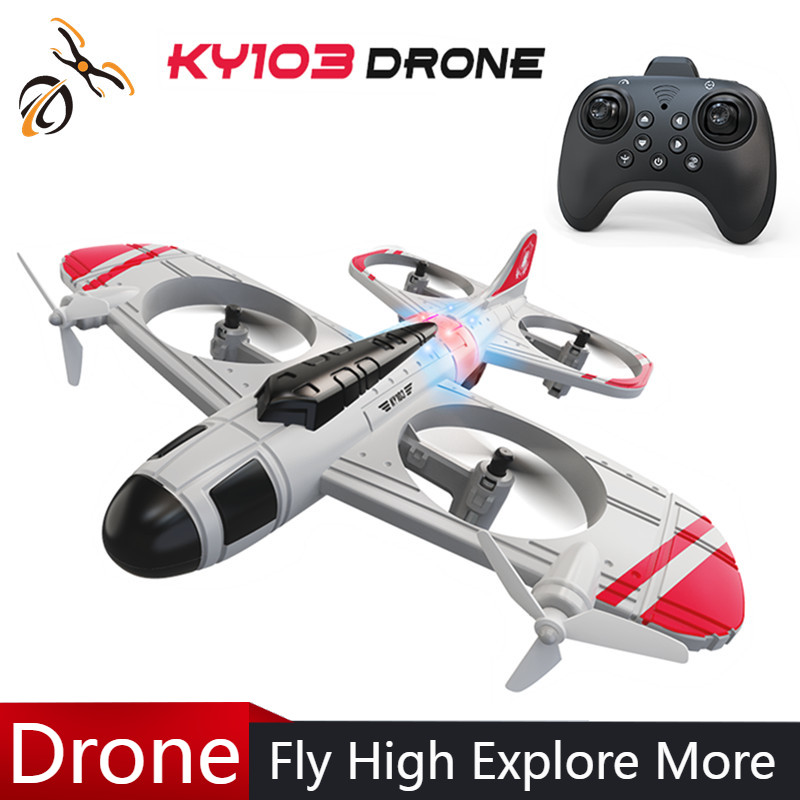 2026 Remote Control KY103 RC F - Drone Gimbal ulasan dan harga
